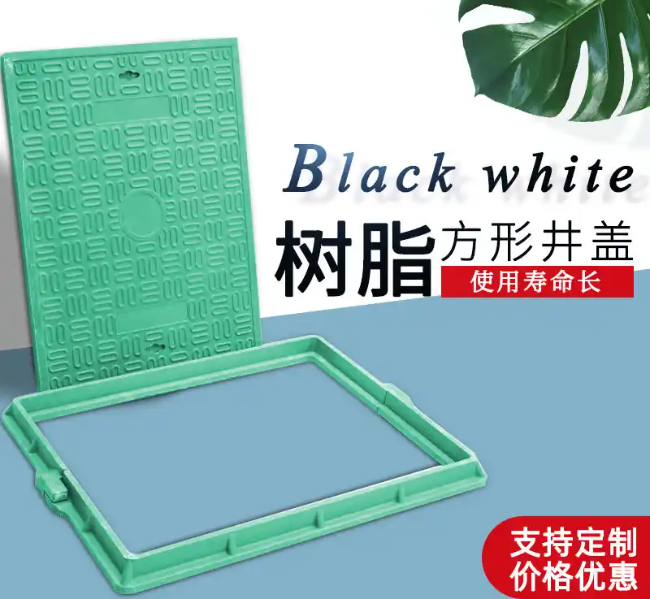三伏潭镇树脂复合电力方井展示